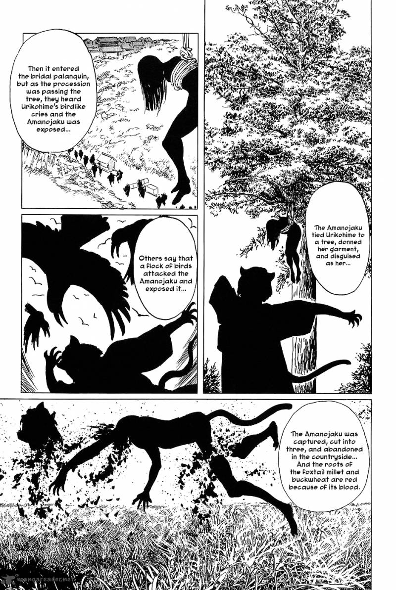 the_legendary_musings_of_professor_munakata_17_13