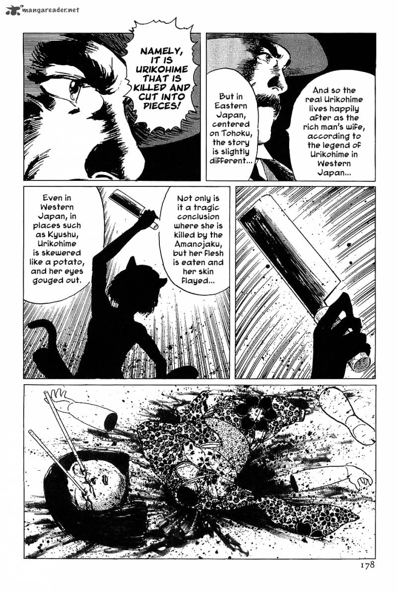 the_legendary_musings_of_professor_munakata_17_14