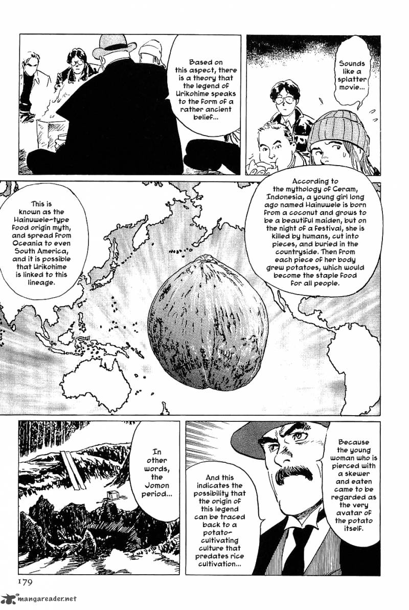 the_legendary_musings_of_professor_munakata_17_15