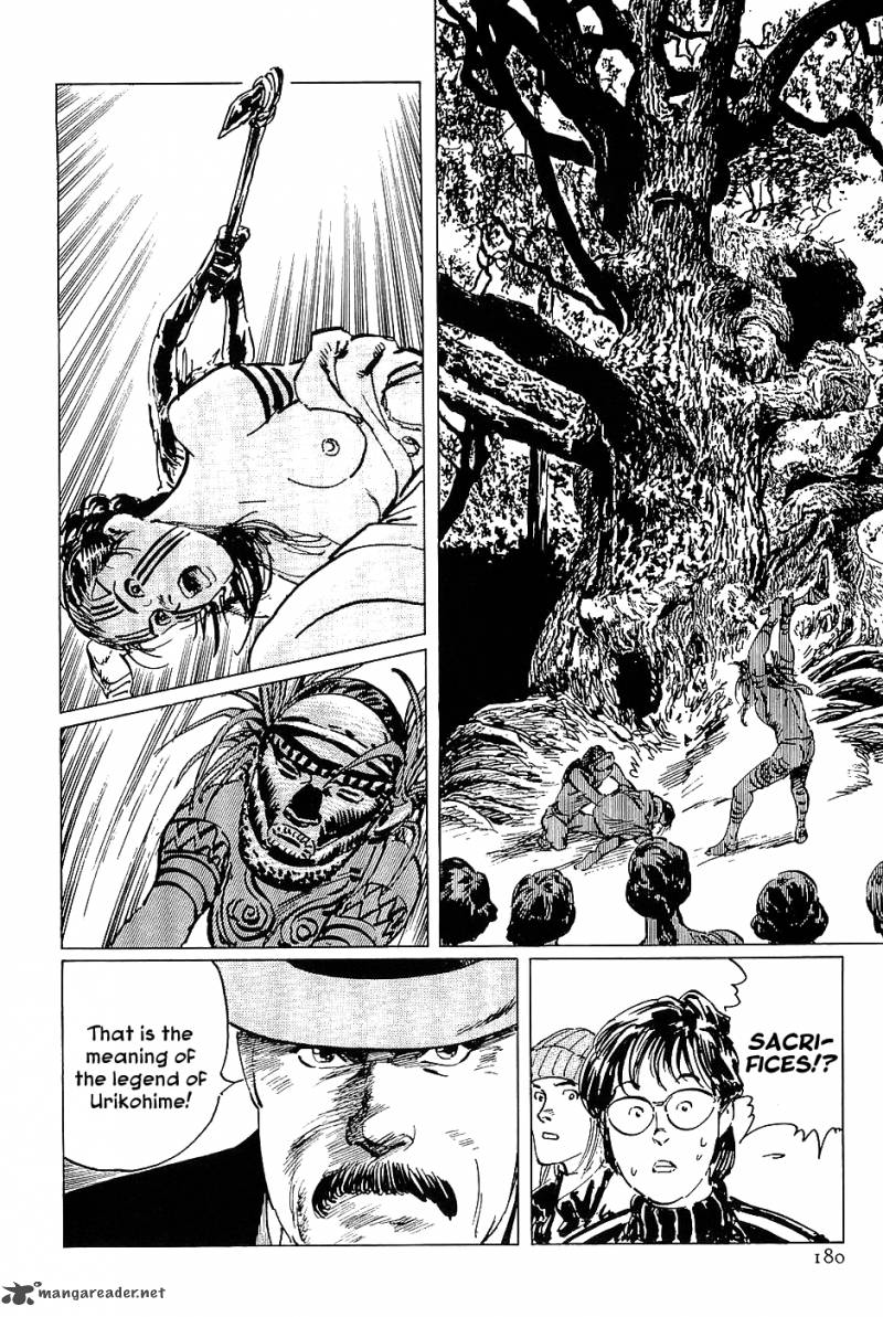 the_legendary_musings_of_professor_munakata_17_16