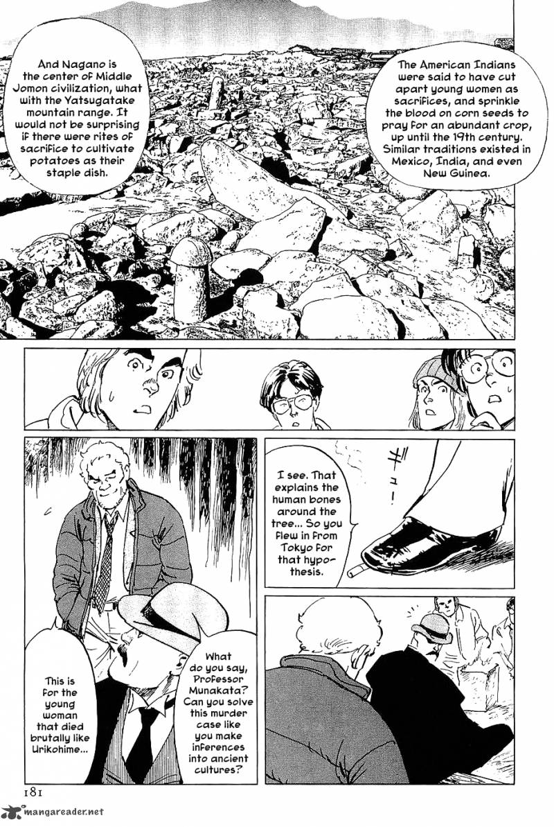 the_legendary_musings_of_professor_munakata_17_17
