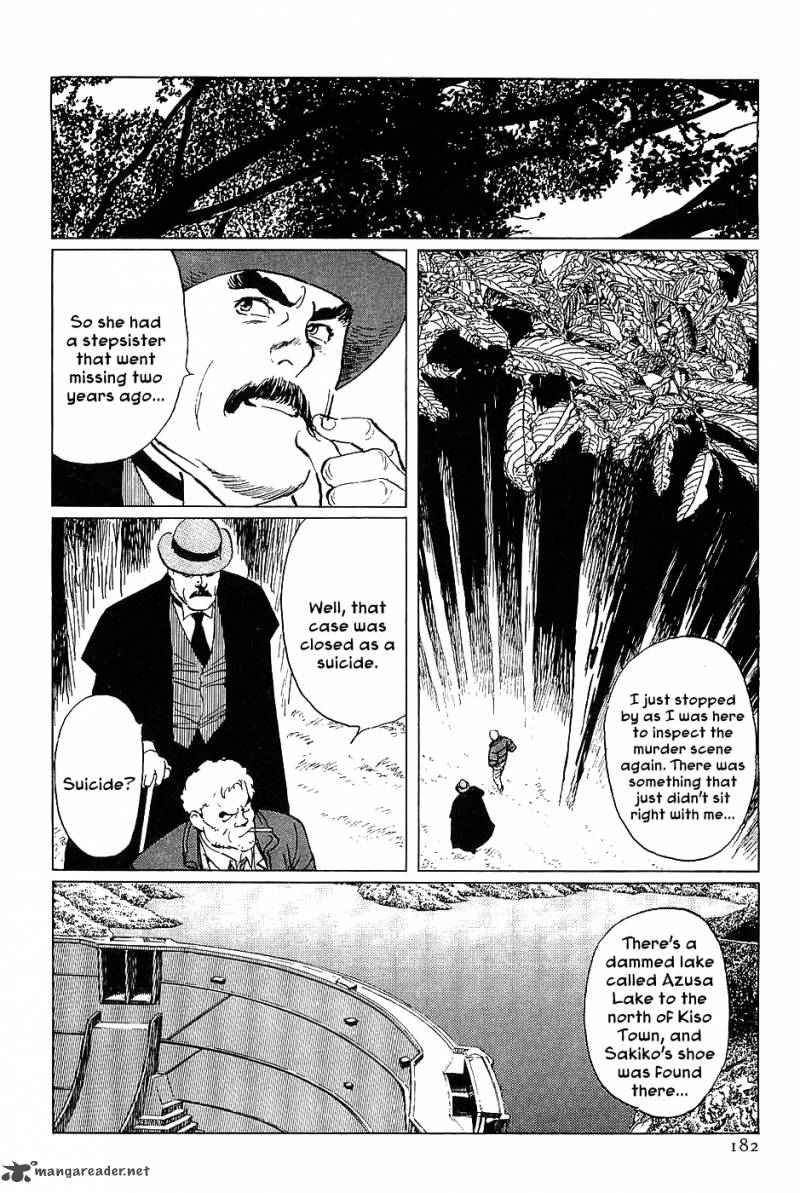 the_legendary_musings_of_professor_munakata_17_18