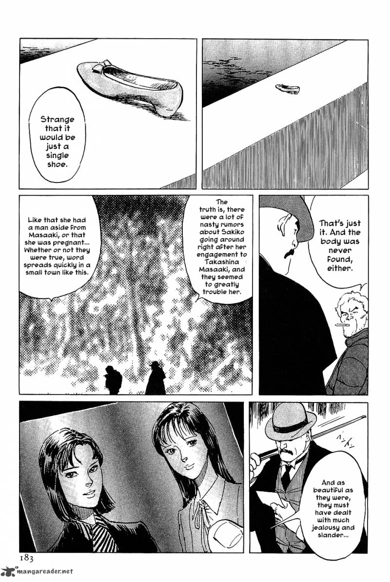 the_legendary_musings_of_professor_munakata_17_19
