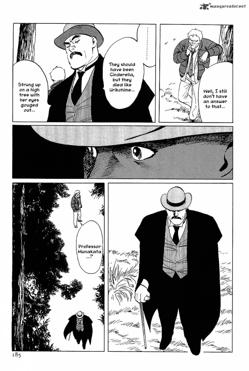 the_legendary_musings_of_professor_munakata_17_21