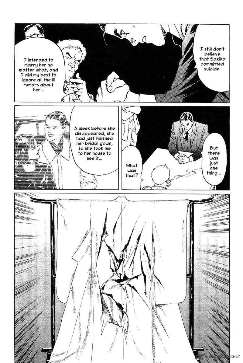 the_legendary_musings_of_professor_munakata_17_23