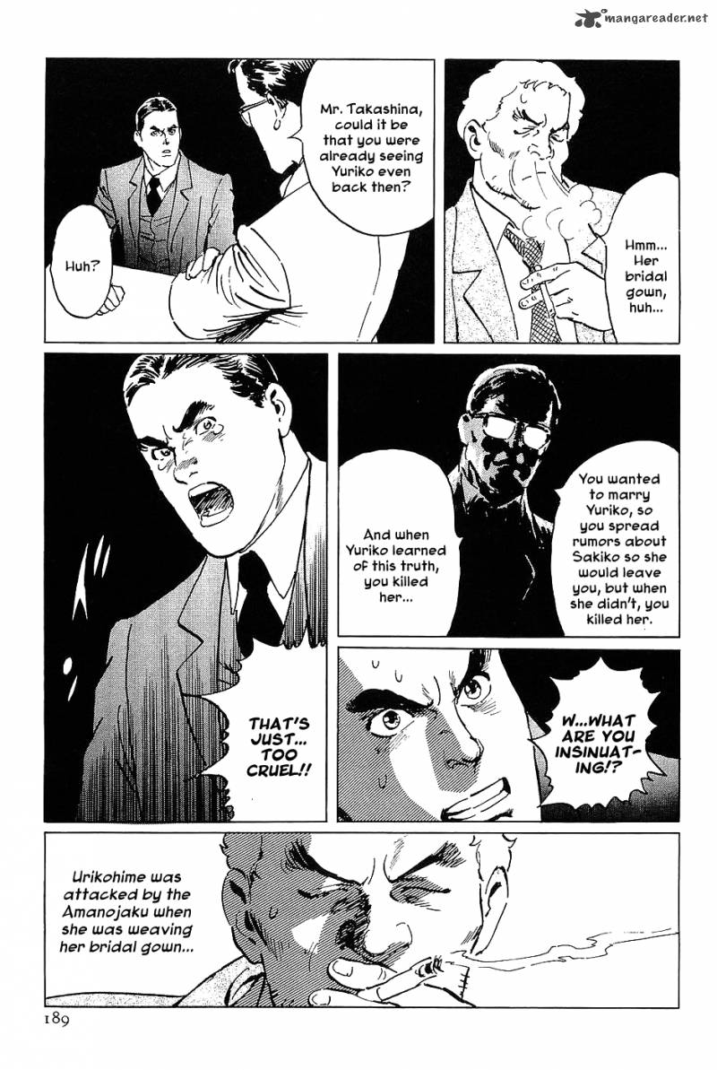 the_legendary_musings_of_professor_munakata_17_25