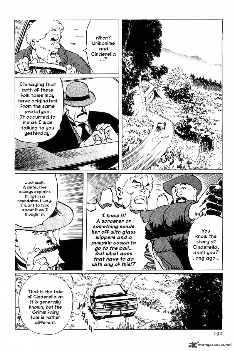 the_legendary_musings_of_professor_munakata_17_28