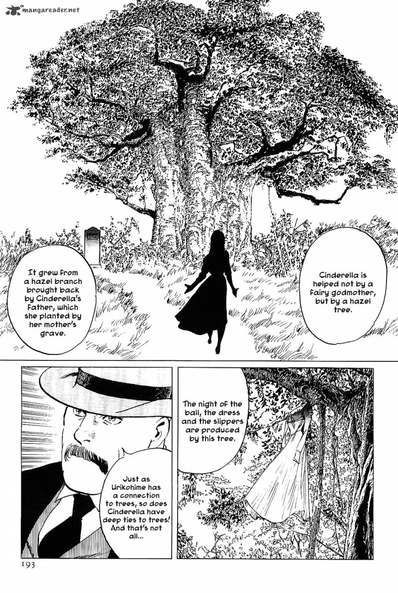 the_legendary_musings_of_professor_munakata_17_29