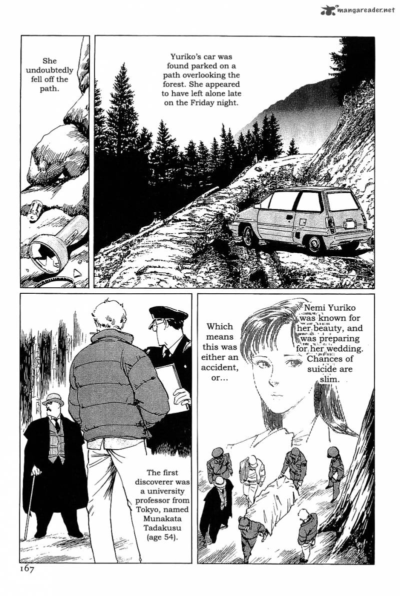 the_legendary_musings_of_professor_munakata_17_3