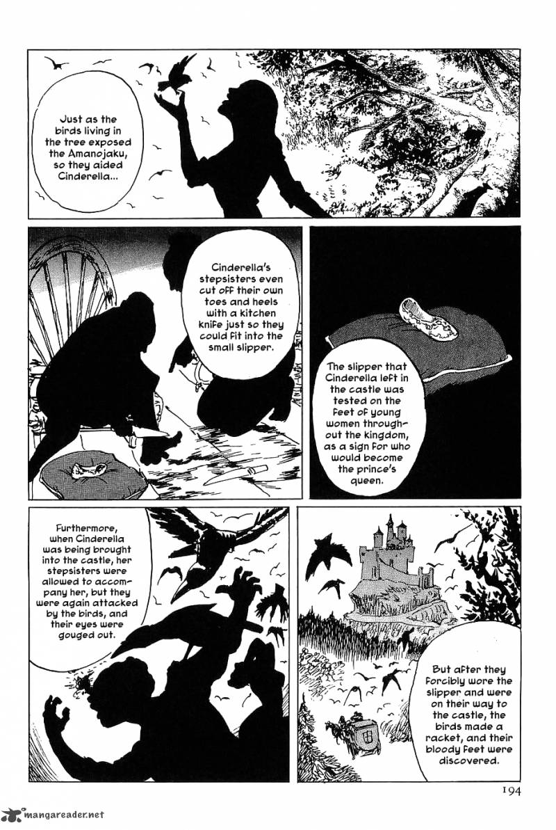 the_legendary_musings_of_professor_munakata_17_30