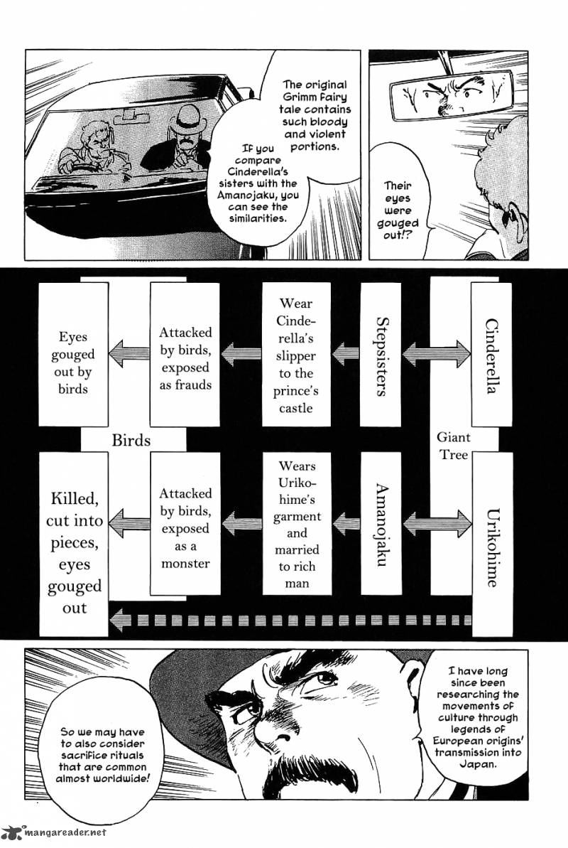 the_legendary_musings_of_professor_munakata_17_31