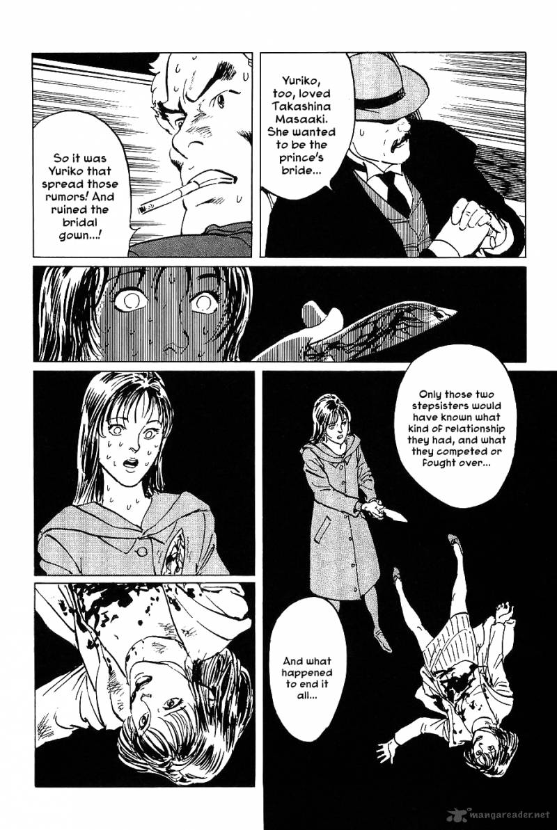 the_legendary_musings_of_professor_munakata_17_34