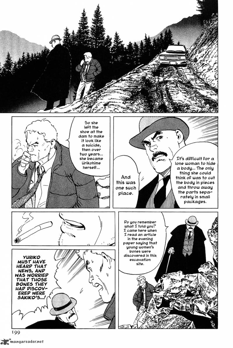 the_legendary_musings_of_professor_munakata_17_35