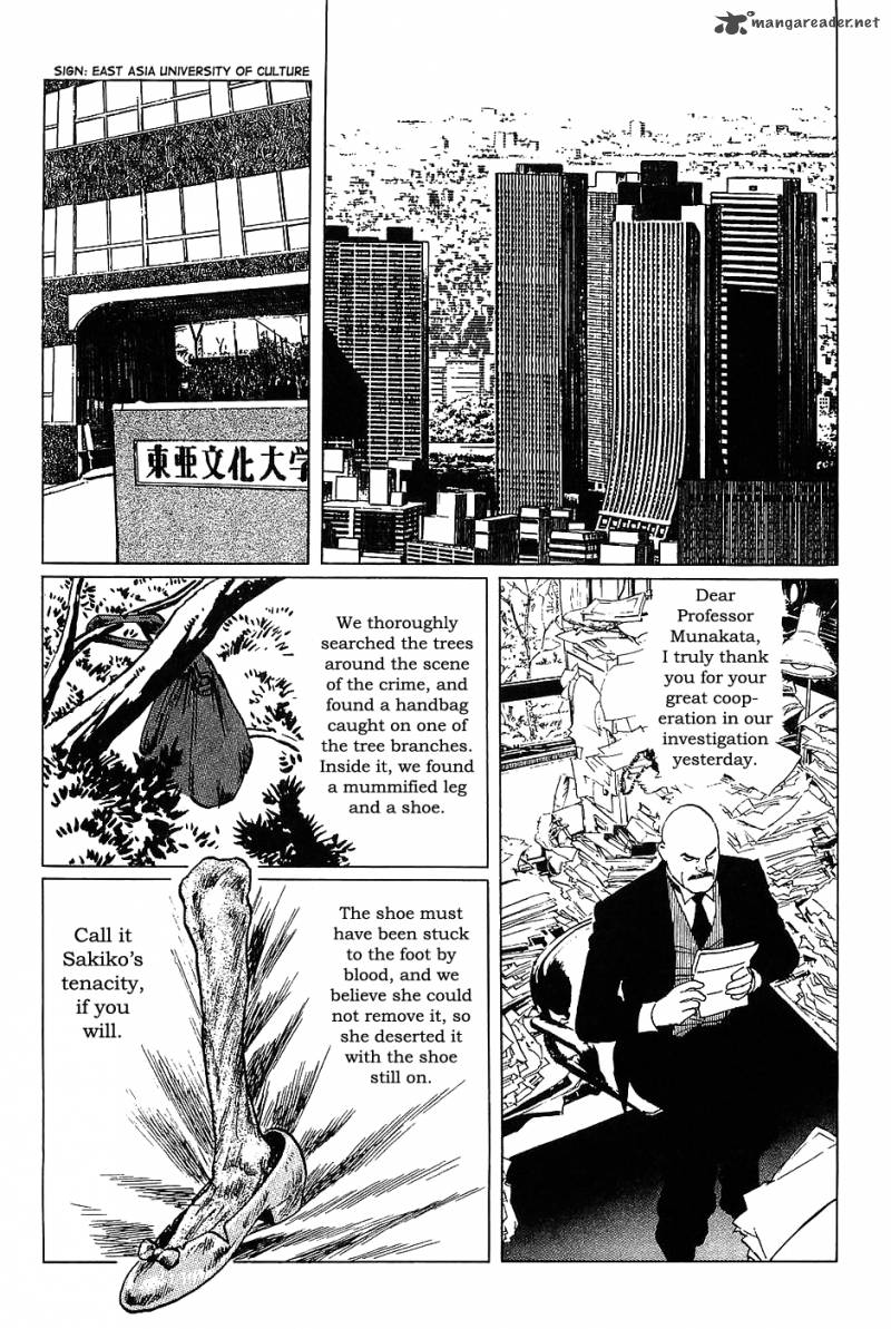 the_legendary_musings_of_professor_munakata_17_39