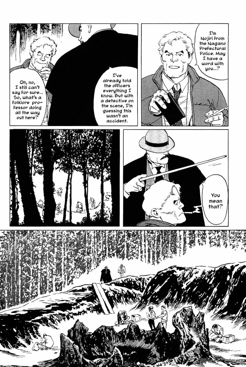 the_legendary_musings_of_professor_munakata_17_4