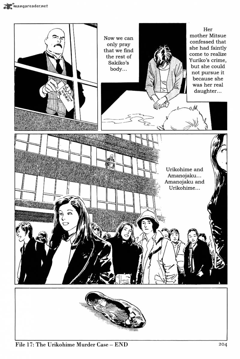 the_legendary_musings_of_professor_munakata_17_40