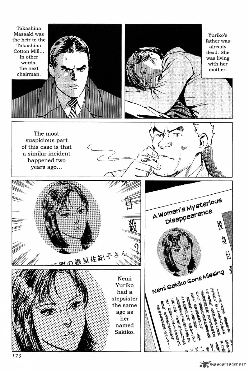 the_legendary_musings_of_professor_munakata_17_9