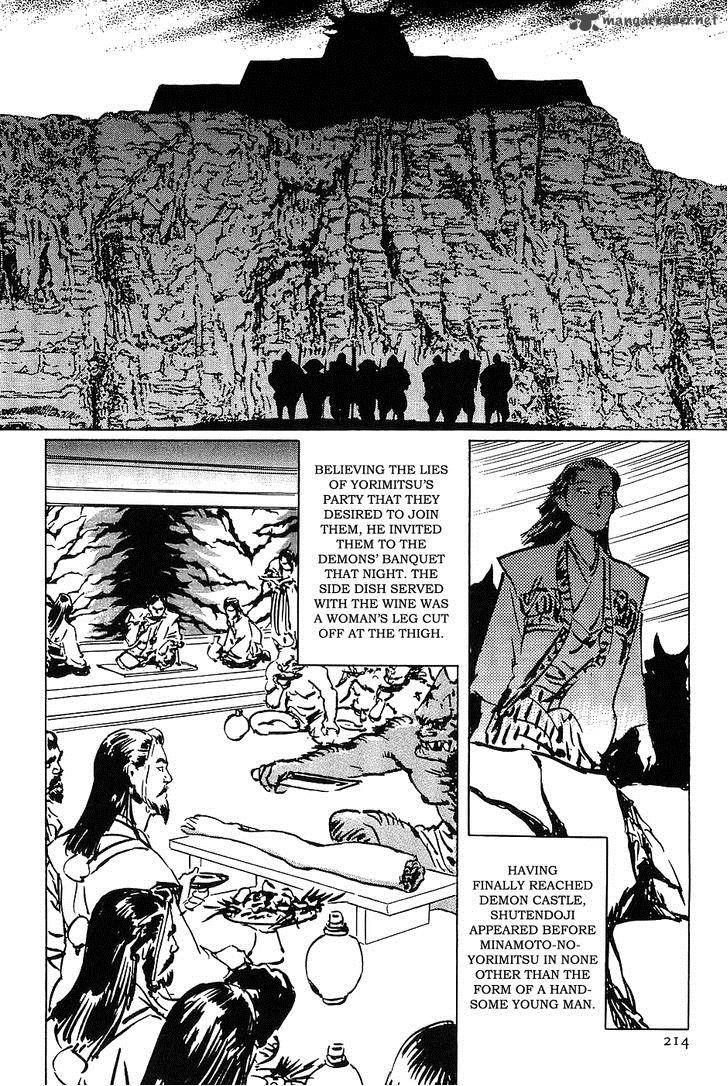 the_legendary_musings_of_professor_munakata_18_10