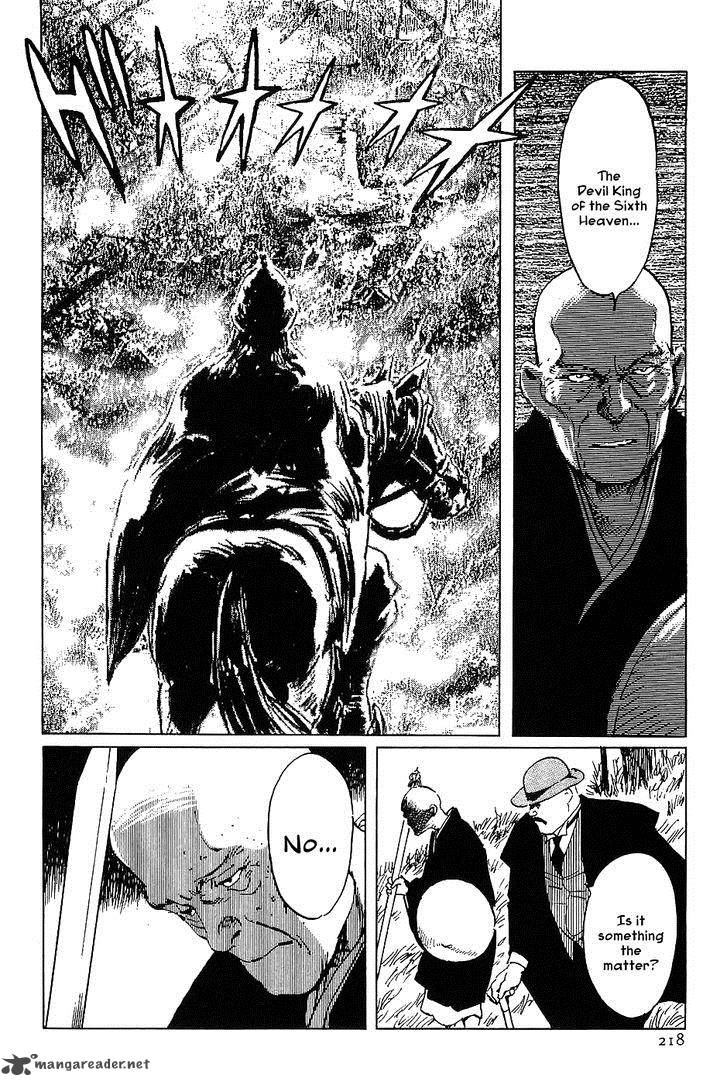 the_legendary_musings_of_professor_munakata_18_14