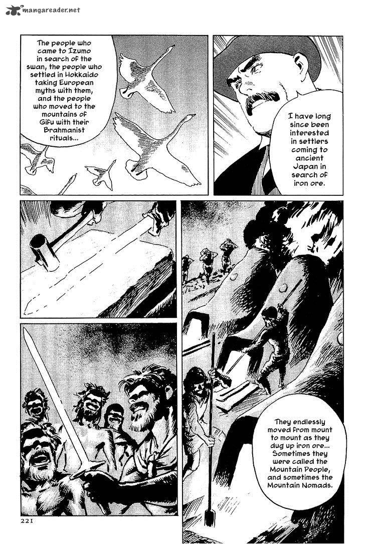 the_legendary_musings_of_professor_munakata_18_17