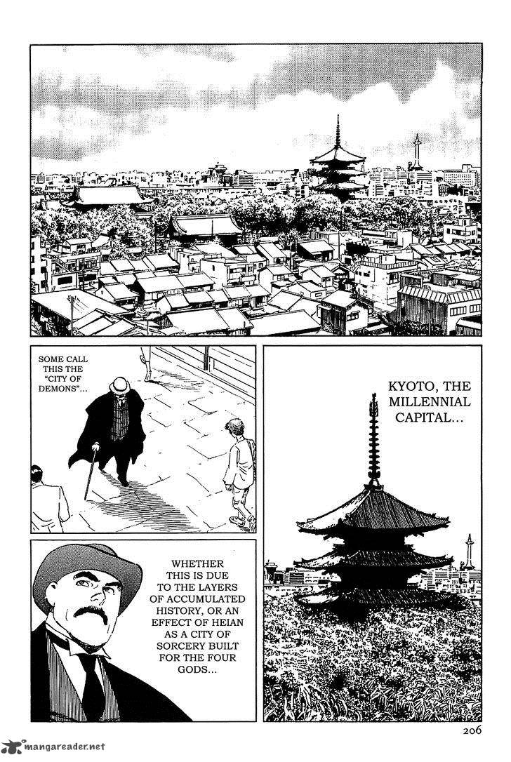 the_legendary_musings_of_professor_munakata_18_2
