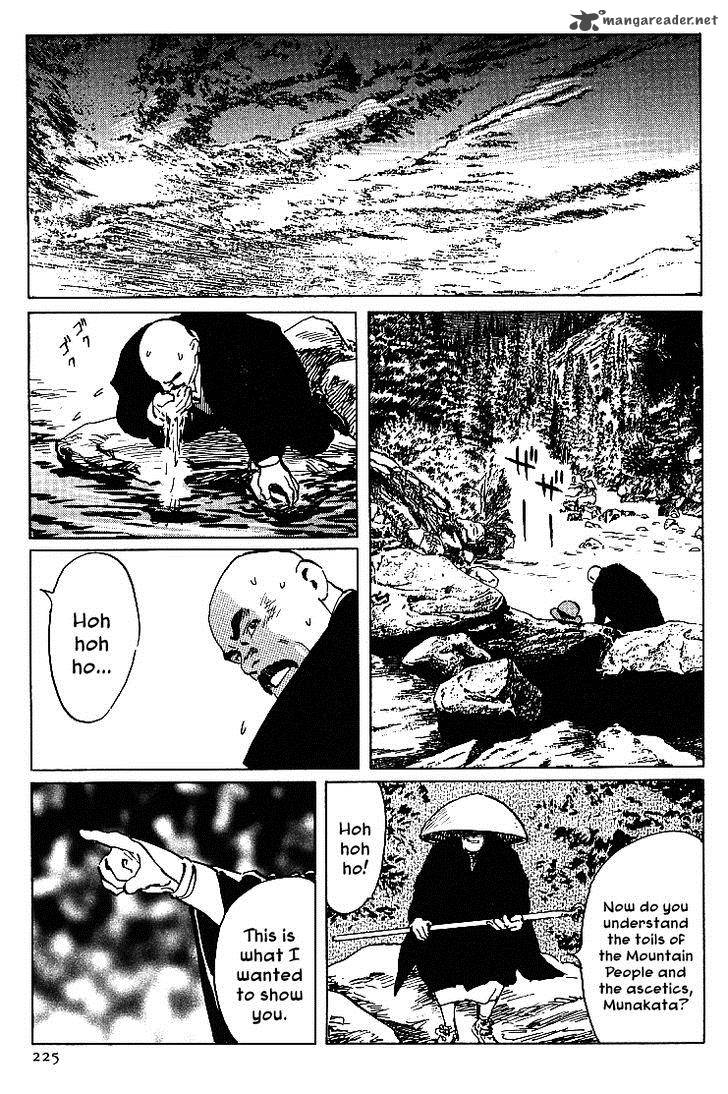 the_legendary_musings_of_professor_munakata_18_21