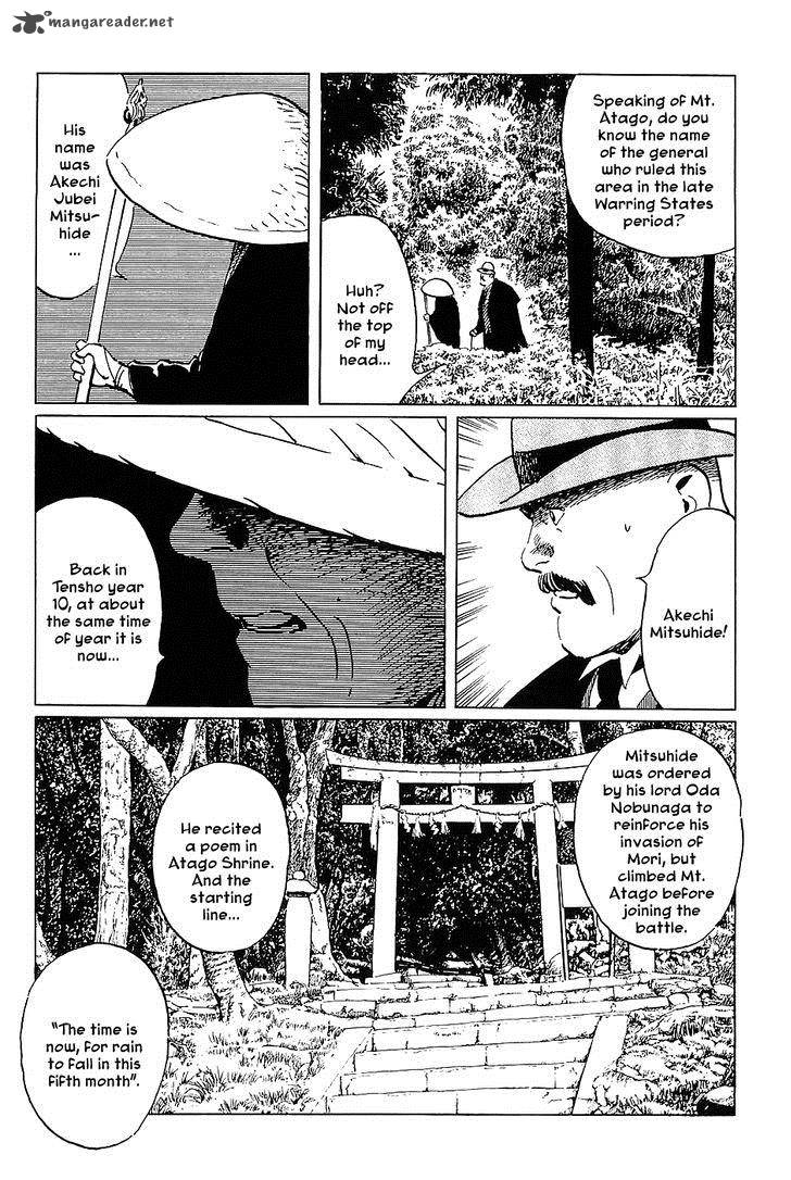 the_legendary_musings_of_professor_munakata_18_29