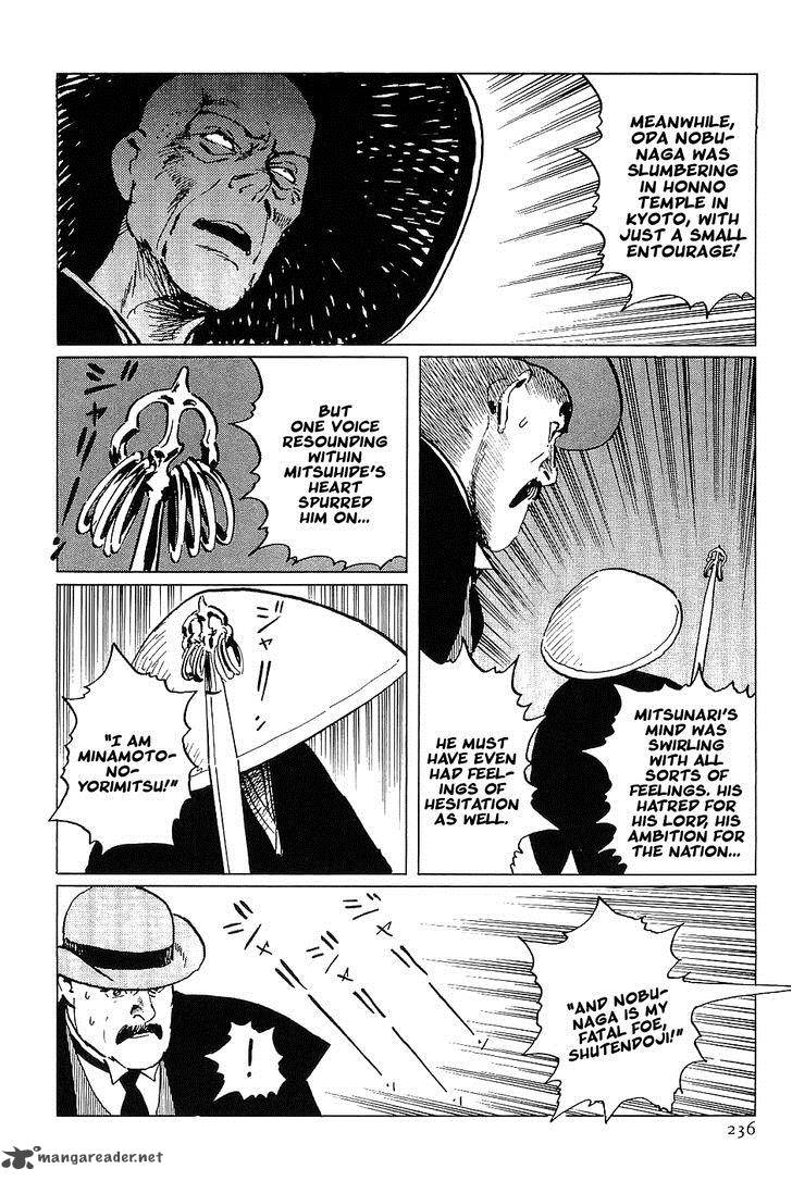 the_legendary_musings_of_professor_munakata_18_32