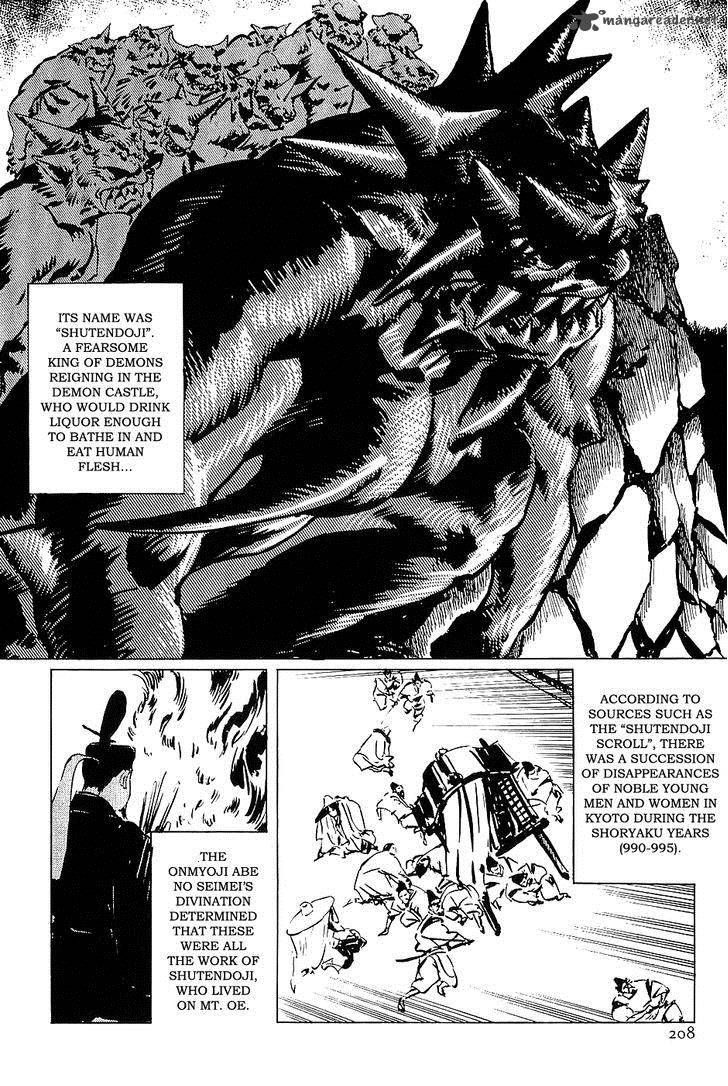 the_legendary_musings_of_professor_munakata_18_4