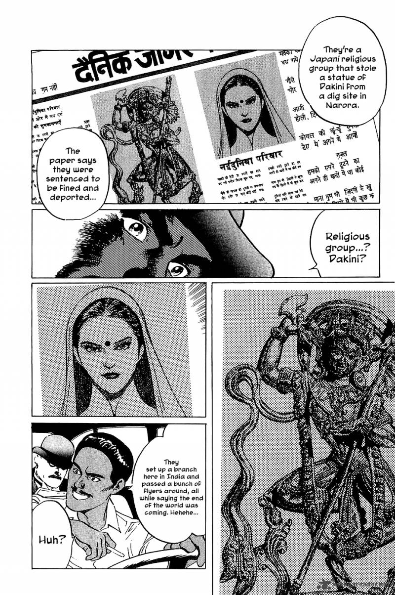 the_legendary_musings_of_professor_munakata_19_15