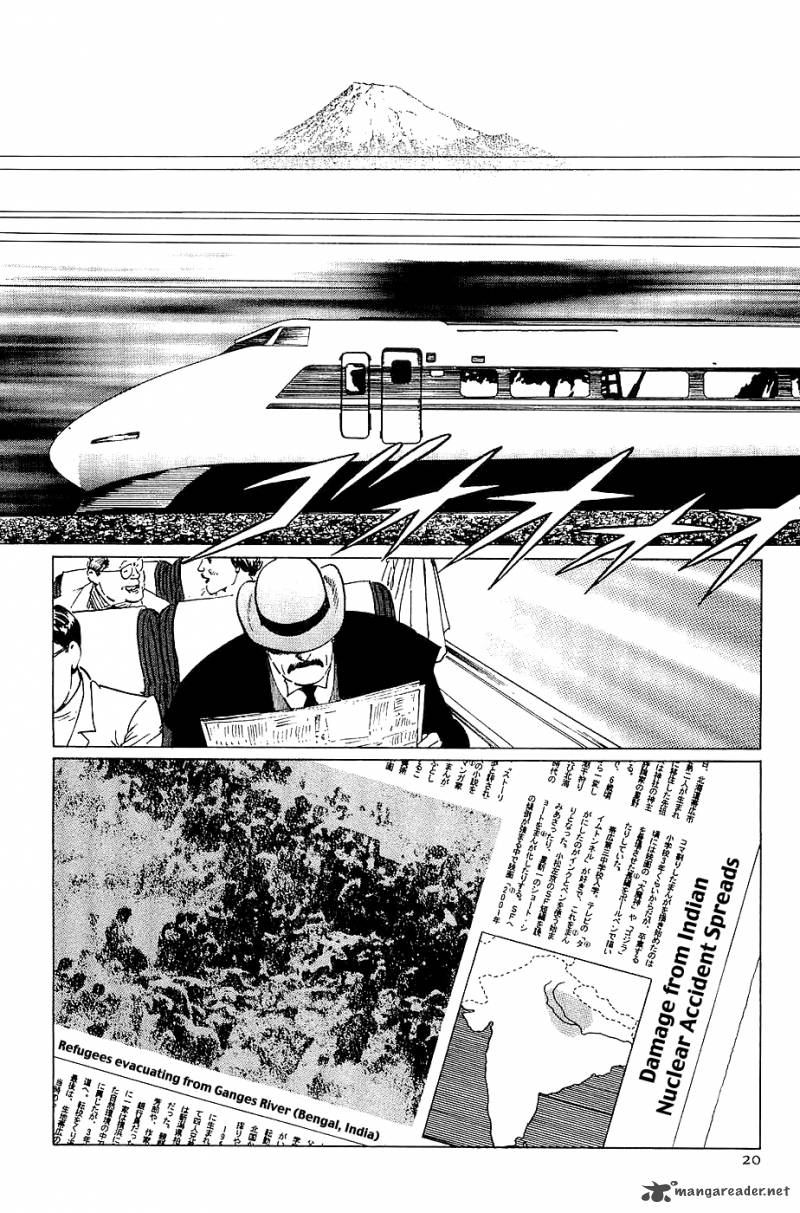 the_legendary_musings_of_professor_munakata_19_21
