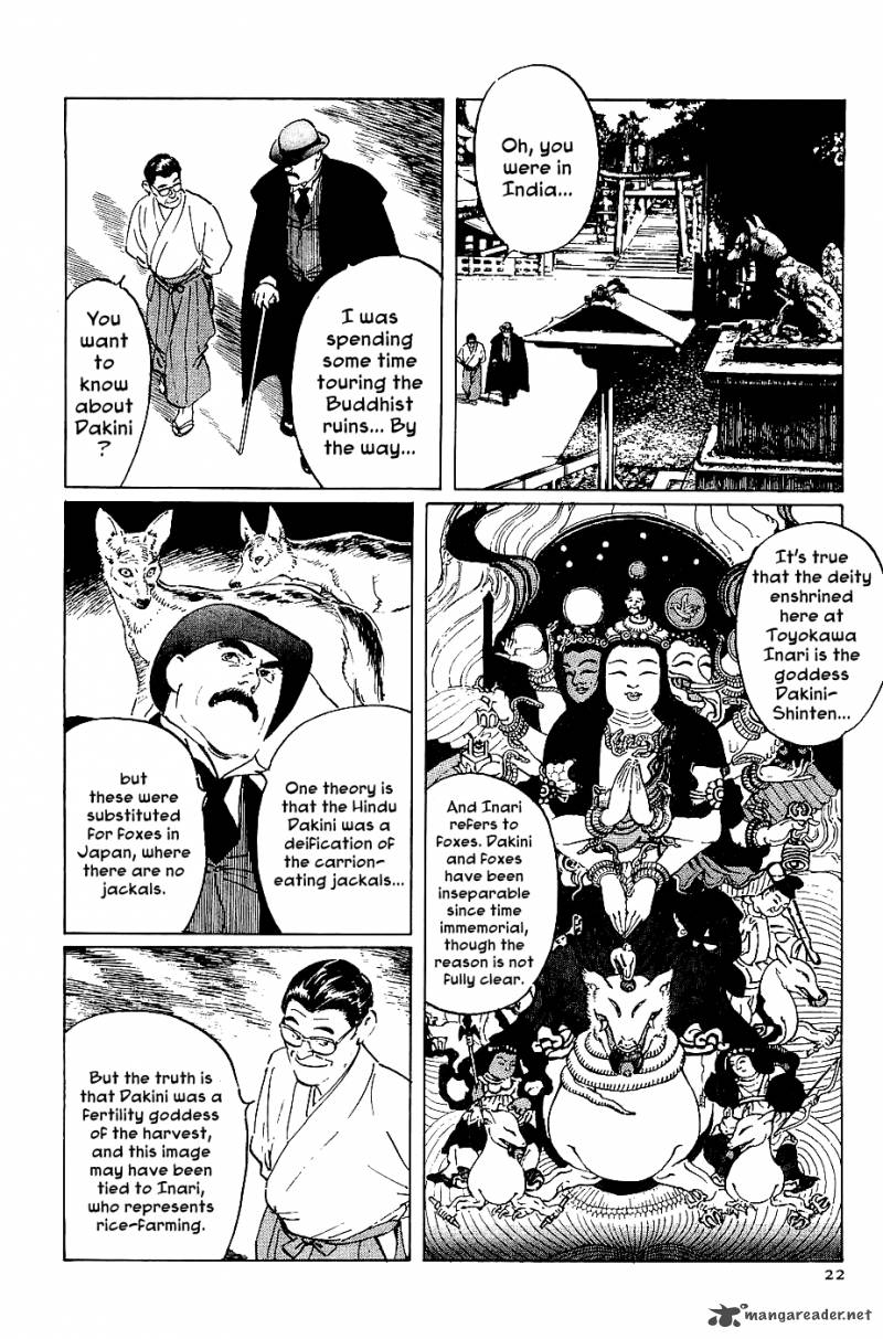 the_legendary_musings_of_professor_munakata_19_23