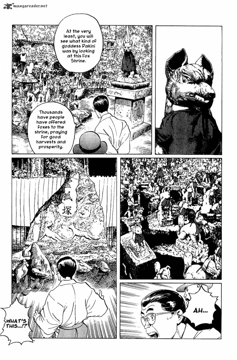 the_legendary_musings_of_professor_munakata_19_24