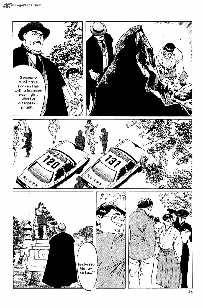 the_legendary_musings_of_professor_munakata_19_25