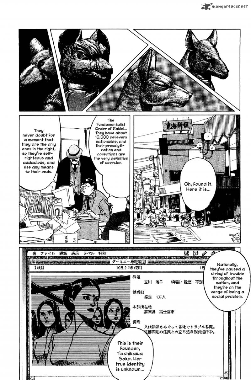 the_legendary_musings_of_professor_munakata_19_27