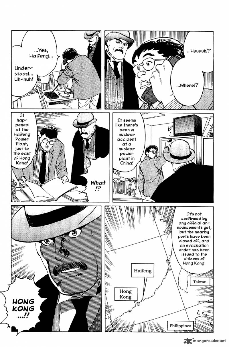 the_legendary_musings_of_professor_munakata_19_30