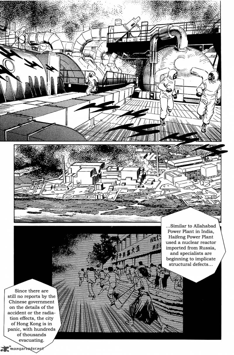 the_legendary_musings_of_professor_munakata_19_32