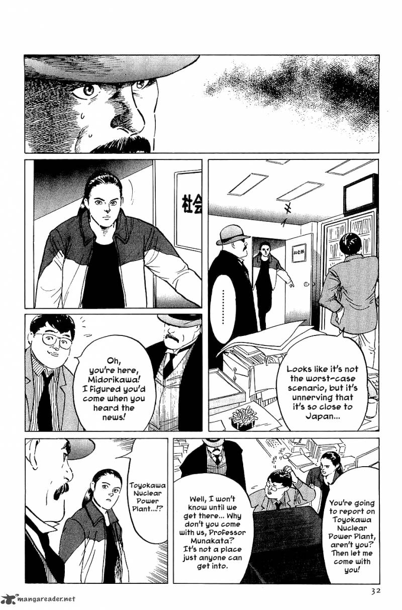 the_legendary_musings_of_professor_munakata_19_33