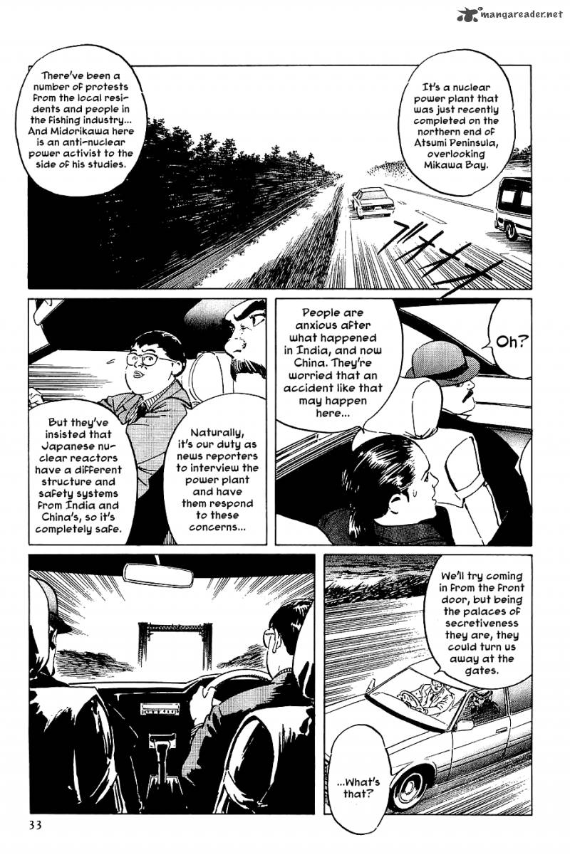 the_legendary_musings_of_professor_munakata_19_34