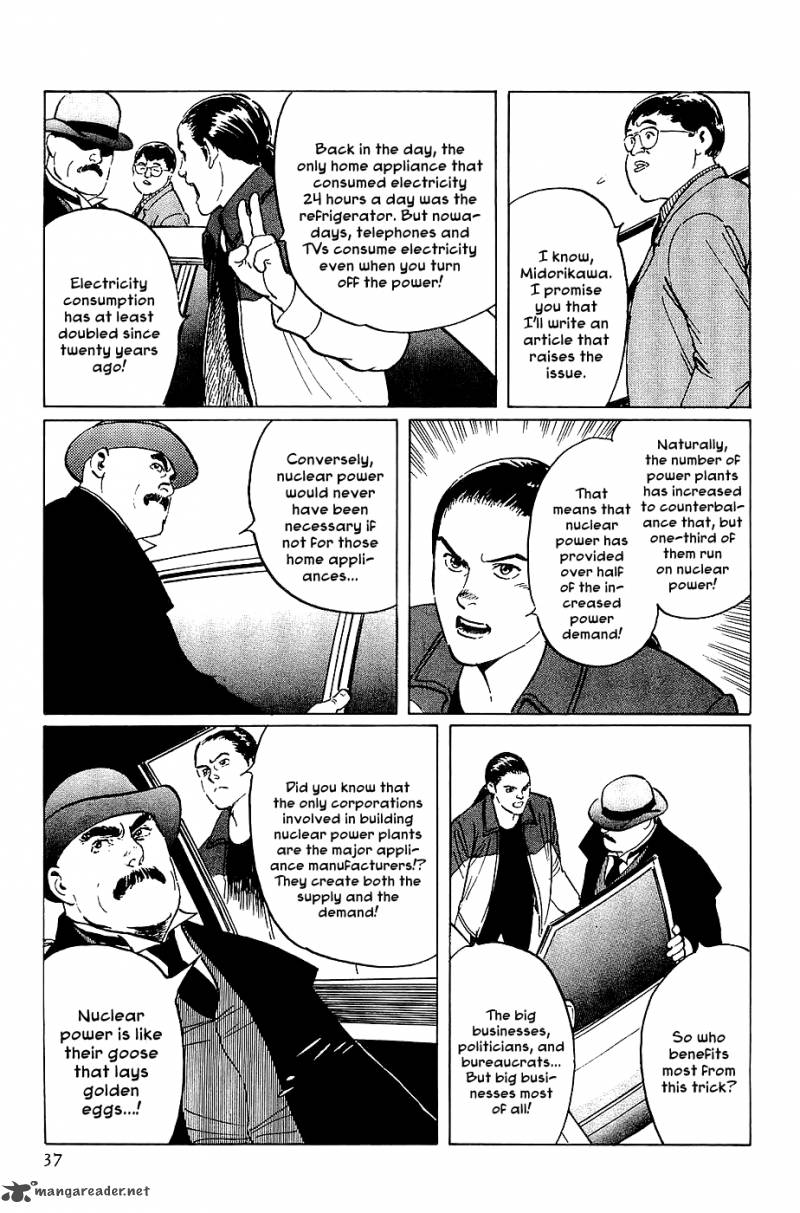 the_legendary_musings_of_professor_munakata_19_38