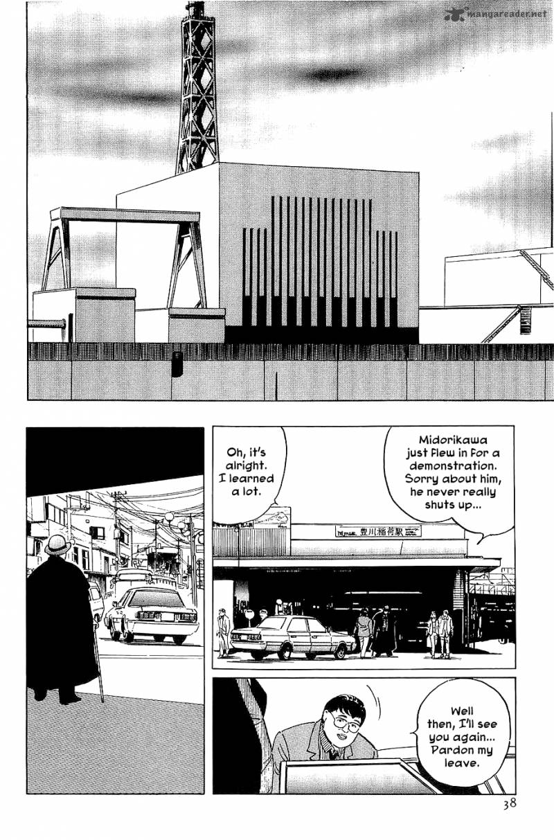 the_legendary_musings_of_professor_munakata_19_39