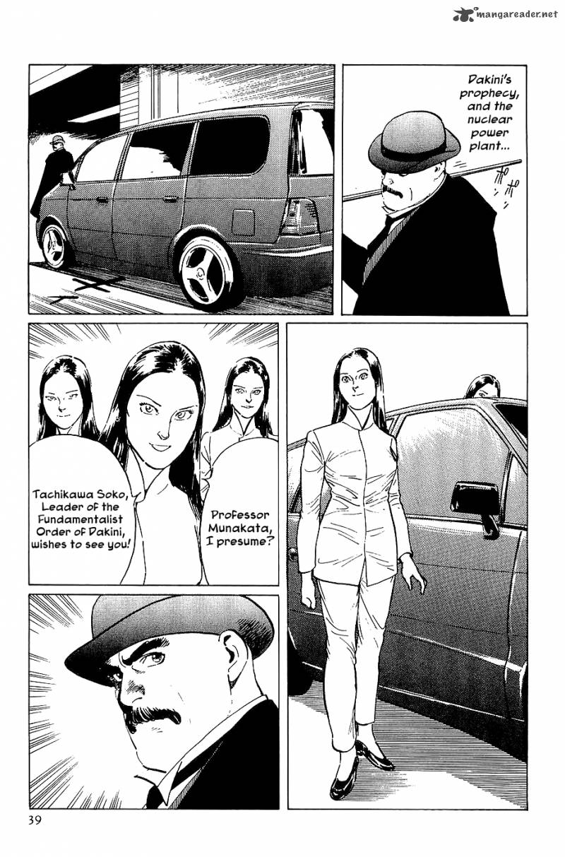 the_legendary_musings_of_professor_munakata_19_40