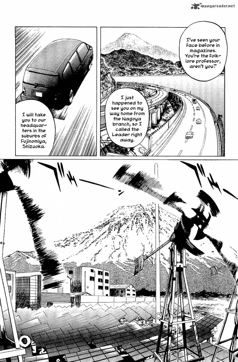the_legendary_musings_of_professor_munakata_19_41