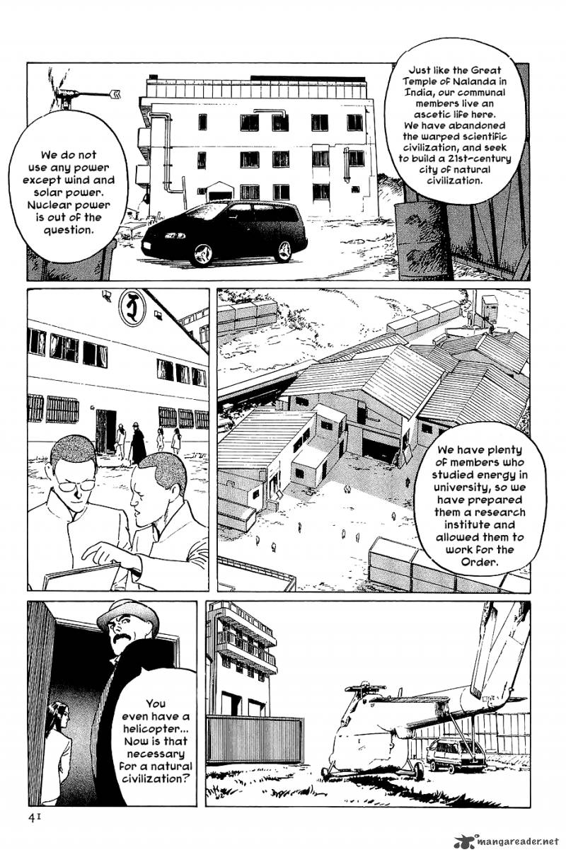 the_legendary_musings_of_professor_munakata_19_42