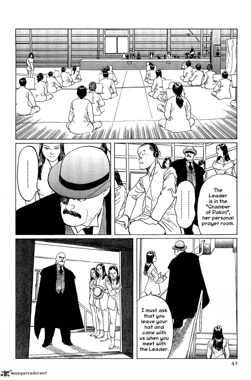 the_legendary_musings_of_professor_munakata_19_43