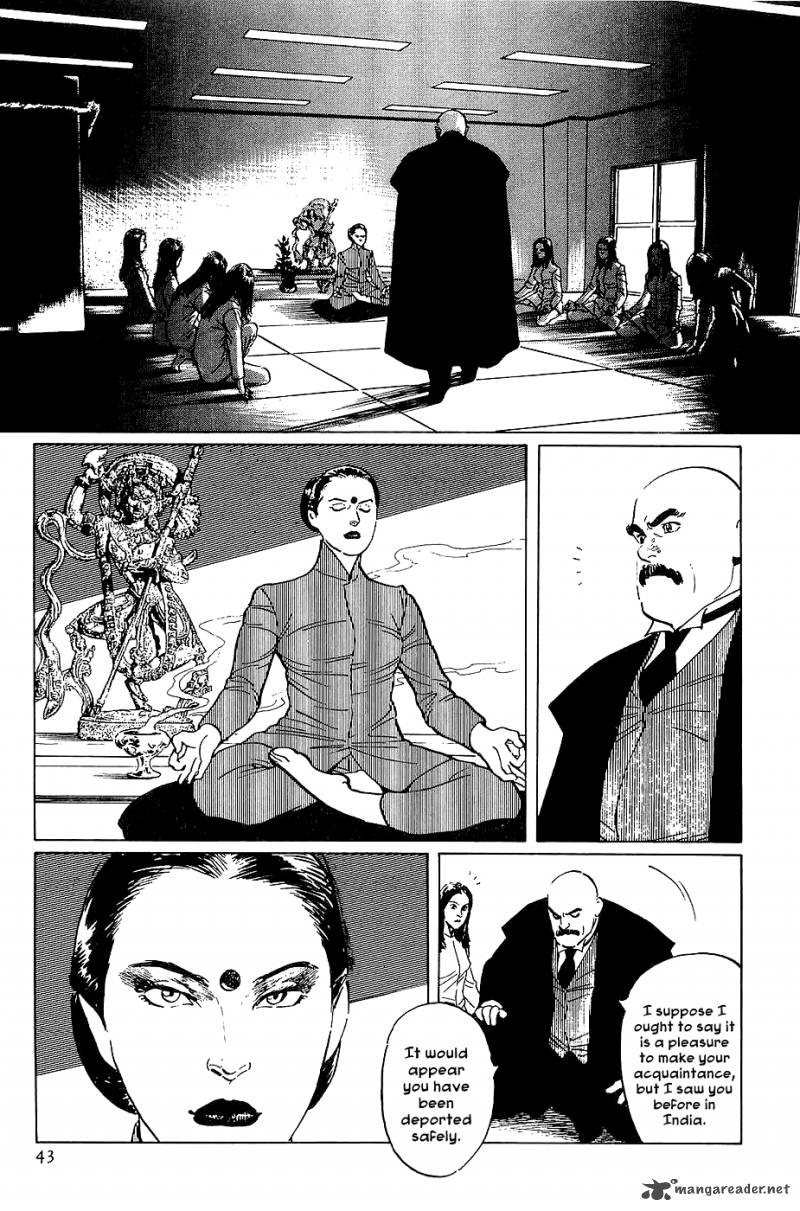 the_legendary_musings_of_professor_munakata_19_44