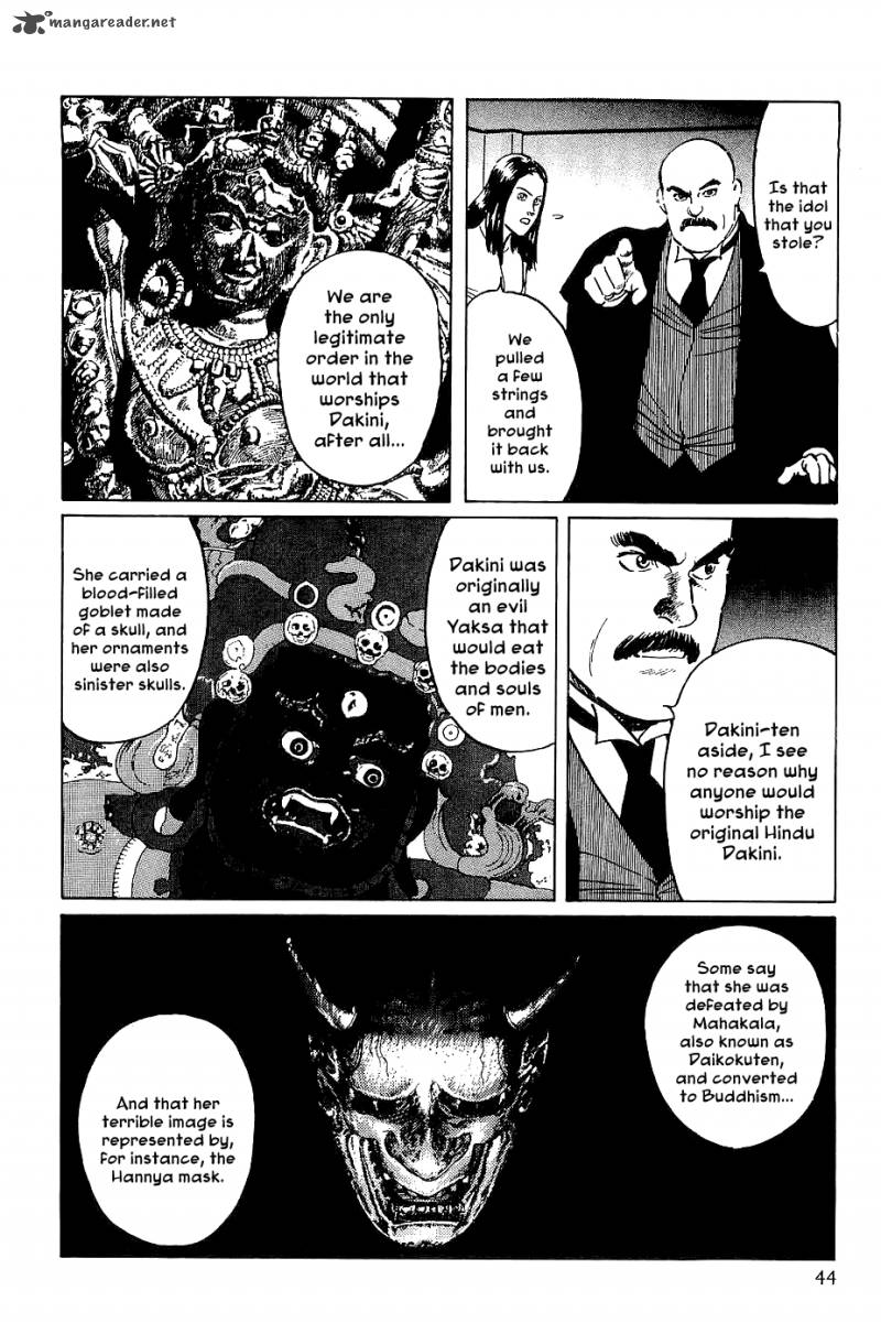 the_legendary_musings_of_professor_munakata_19_45