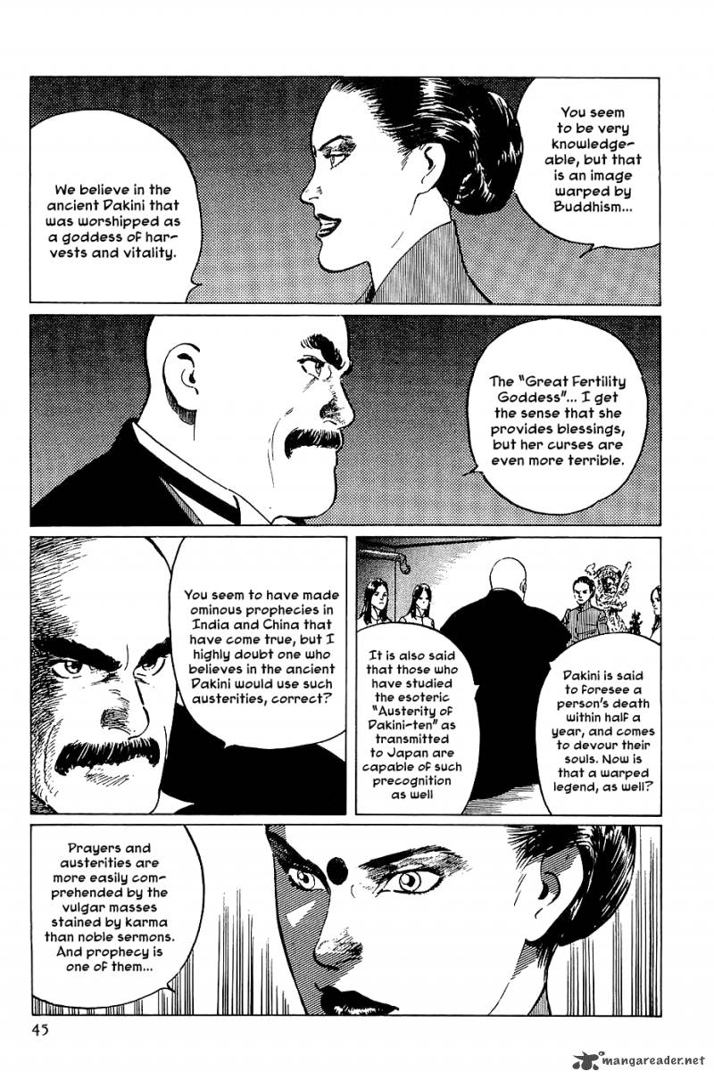 the_legendary_musings_of_professor_munakata_19_46