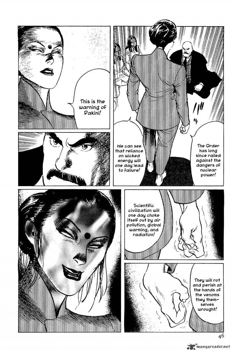 the_legendary_musings_of_professor_munakata_19_47