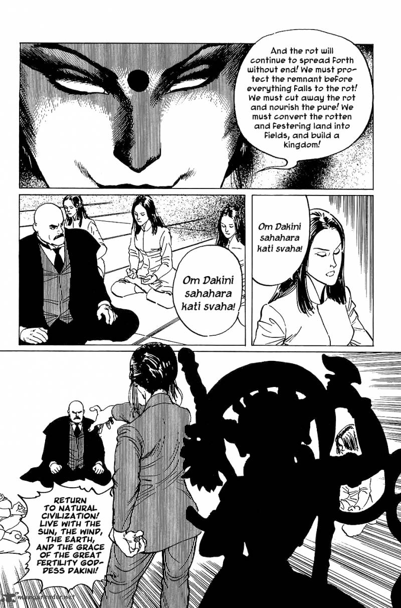 the_legendary_musings_of_professor_munakata_19_48